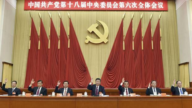 China Plans to Establish My System of Individual Responsibility